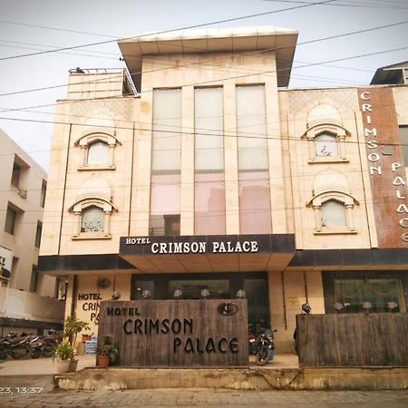 Hotel Crimson Palace Agra  Extérieur photo