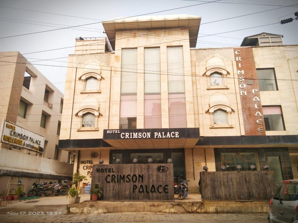 Hotel Crimson Palace Agra  Extérieur photo